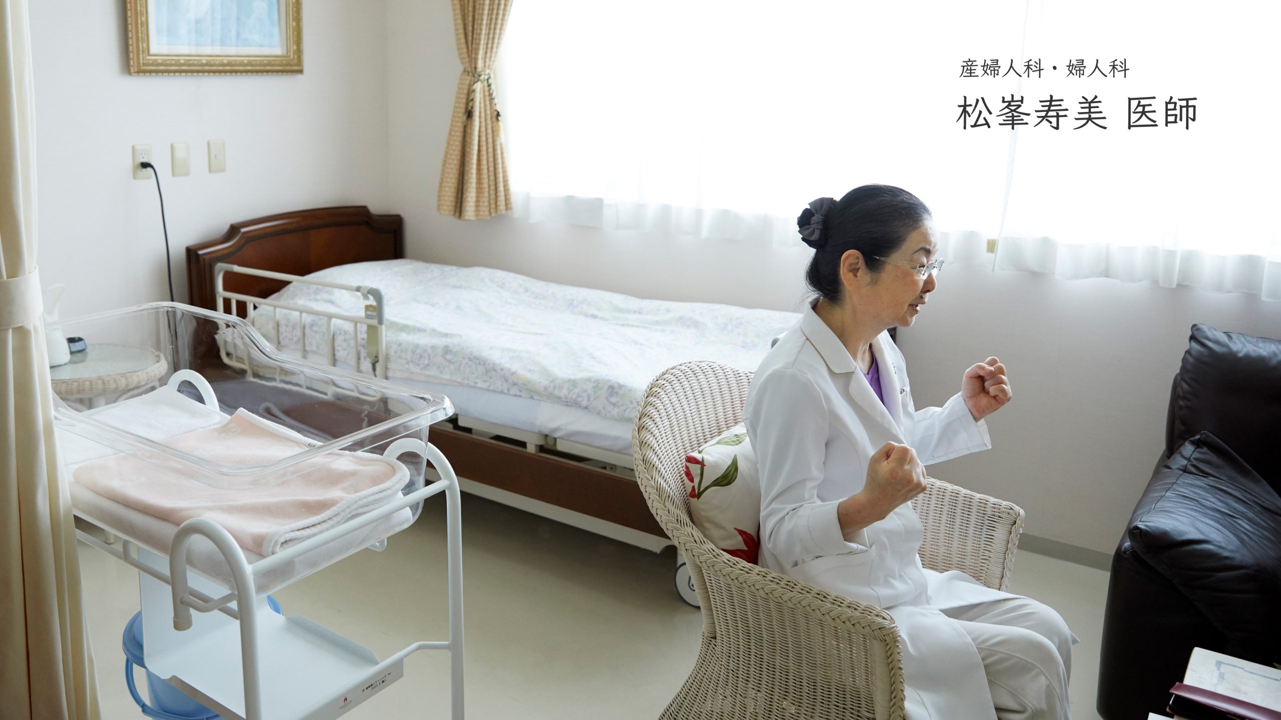 2.ママが癒やされてこそ、子は元気に育つ | 読みもの 調べもの